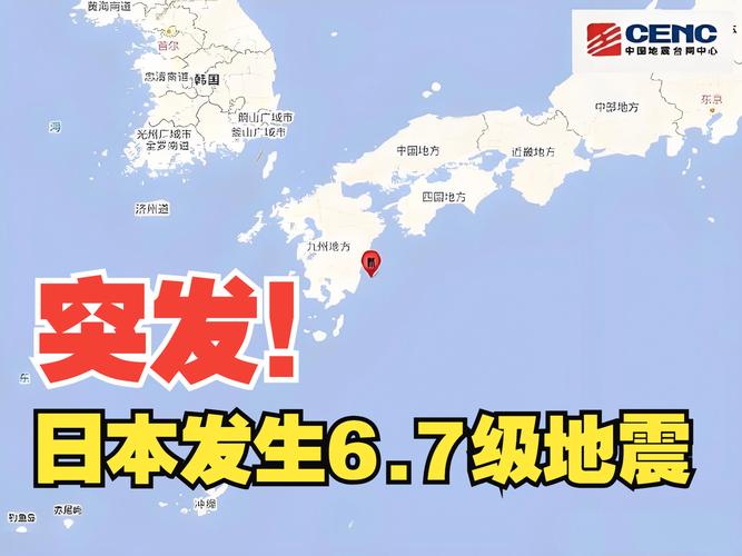 警惕！12月3日本土新增75+6，涉及河北、黑龙江等省份