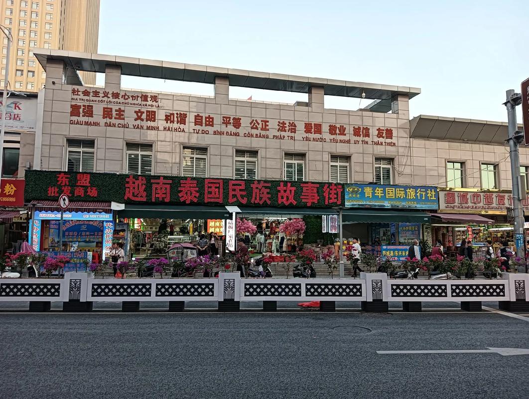 广西东兴封城多久及现状？口岸开放时间和封控管控情况介绍