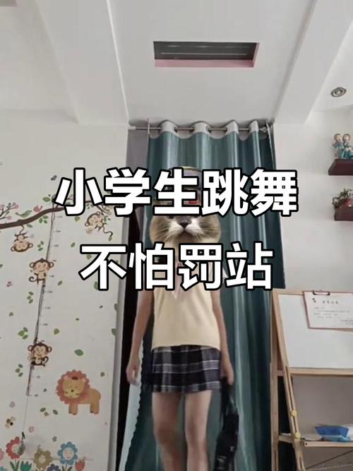 十六岁女孩舞蹈梦遭重创！练不好舞蹈竟被体罚憋尿