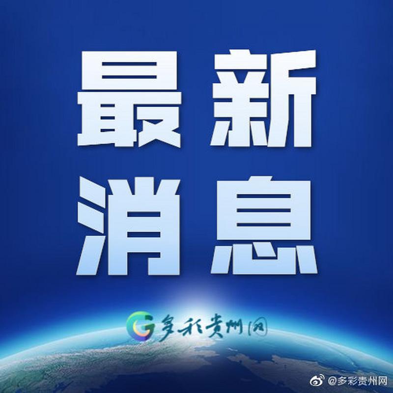 四川江油2022年10月19日隔离点数量及位置信息汇总