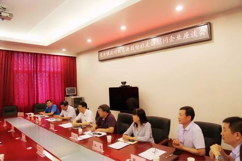 北京东升镇：1974家科技企业背后，镇党委为何要搬家？