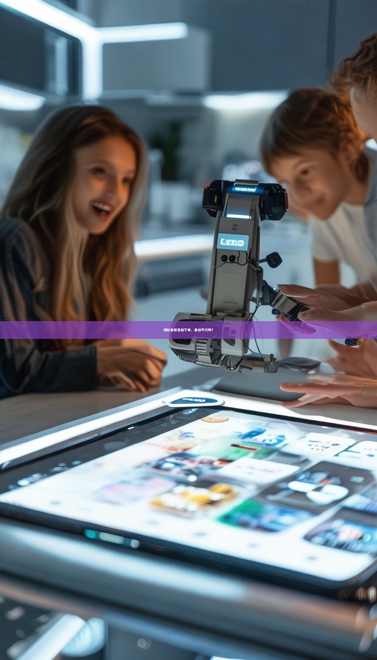 详细阅读:刷抖音赞自助下单,真的可行吗? 刷抖音赞自助下单,真的可行吗?
