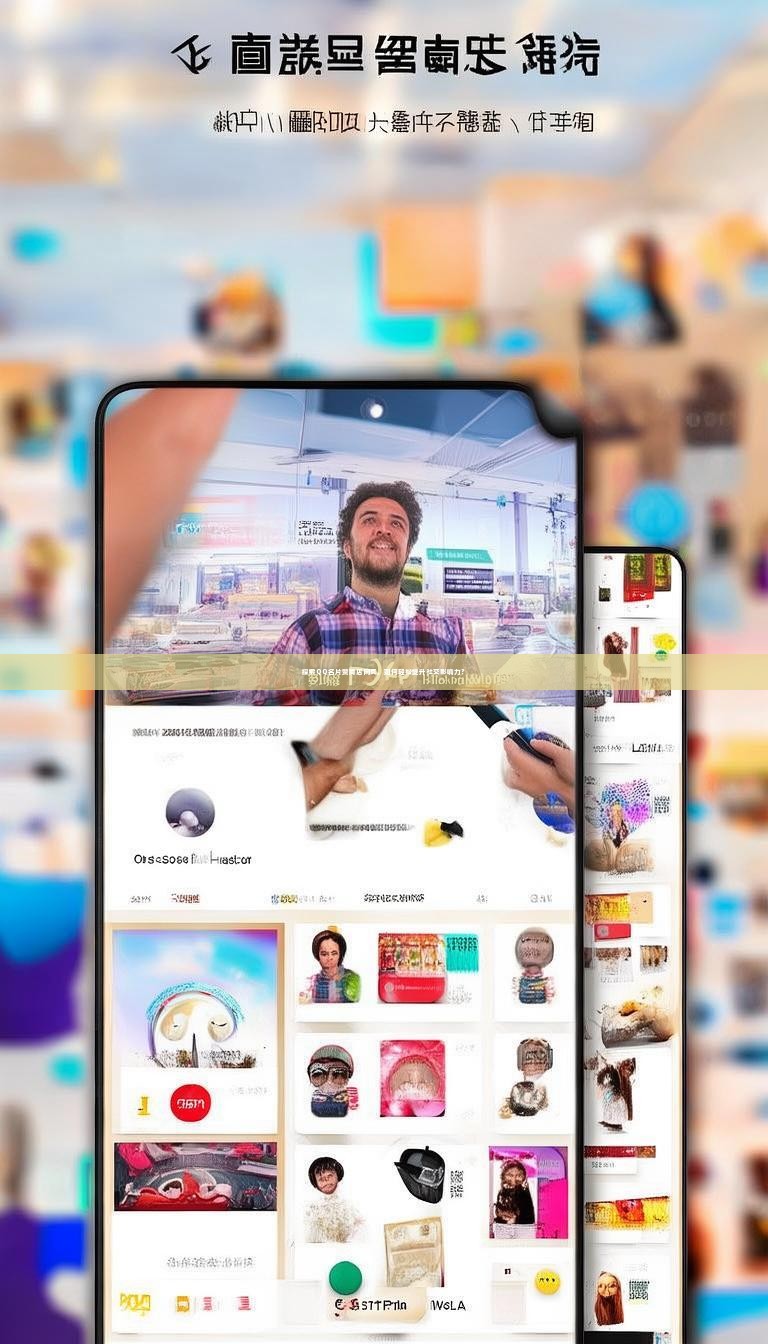 详细阅读:探索QQ名片赞商店网页,如何轻松提升社交影响力? 探索QQ名片赞商店网页,如何轻松提升社交影响力?