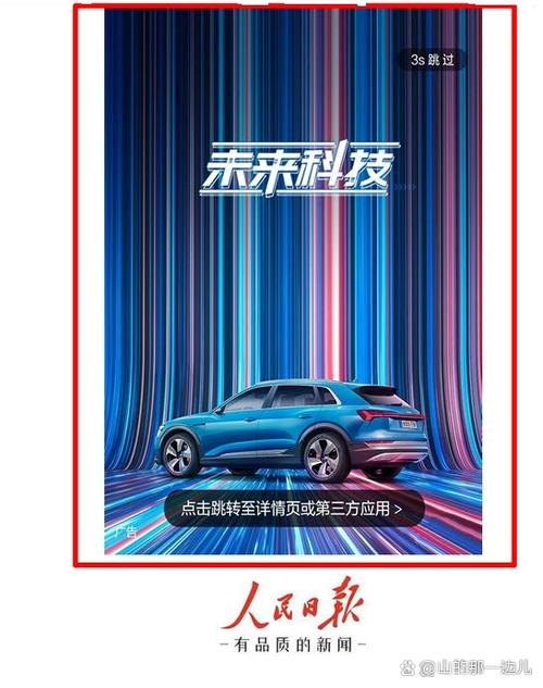 Lanza平台官网，与时俱进的解读与执行