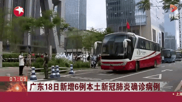 深圳疫情最新消息，实时掌握深圳疫情动态