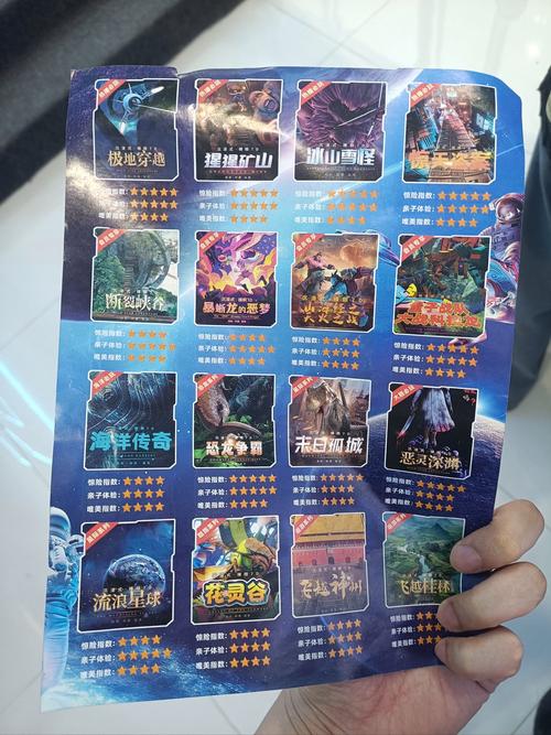 牛魔王房卡购买攻略及获取途径，一文全知晓