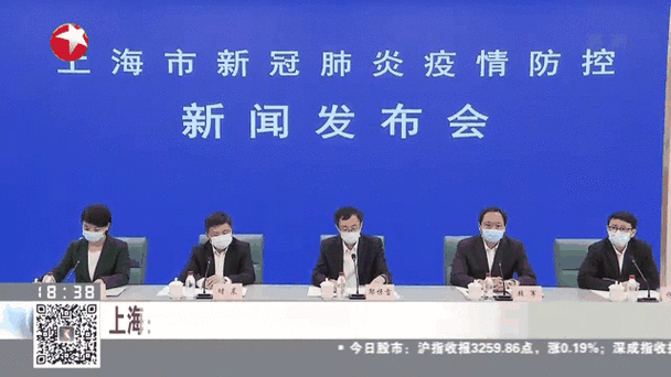 上海昨日新增本土31例，想知道新增多少人看这里