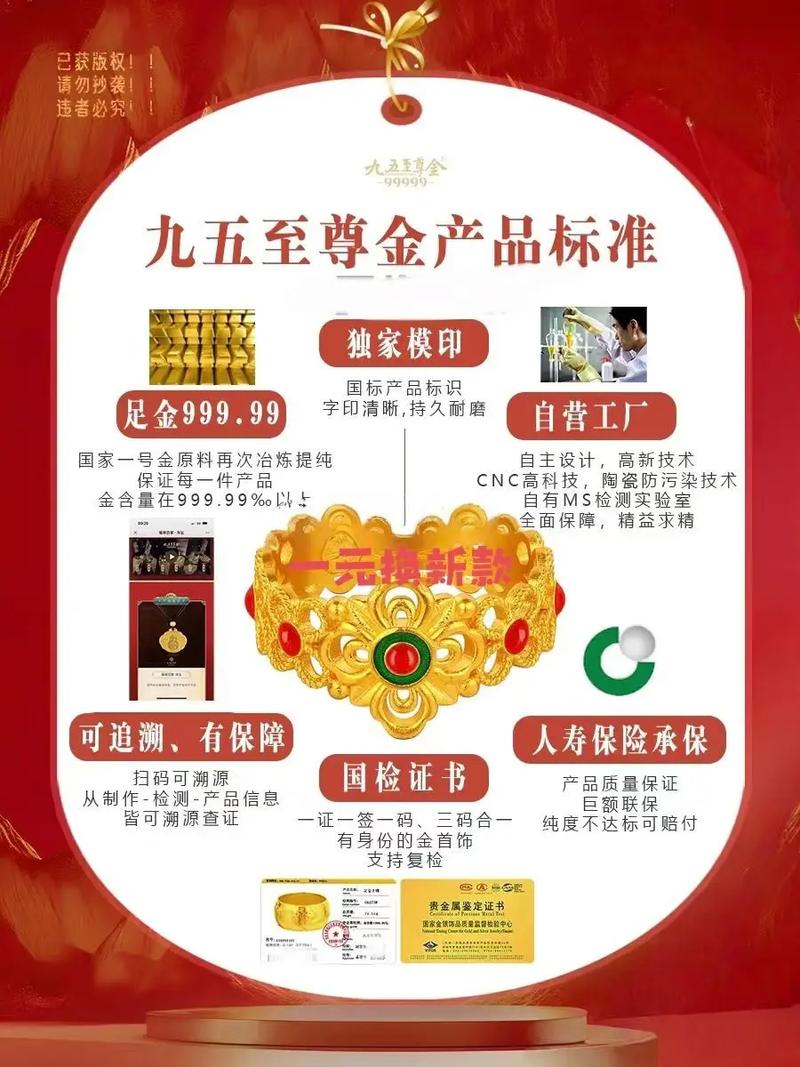 95至尊网站，新型答案实现讲解