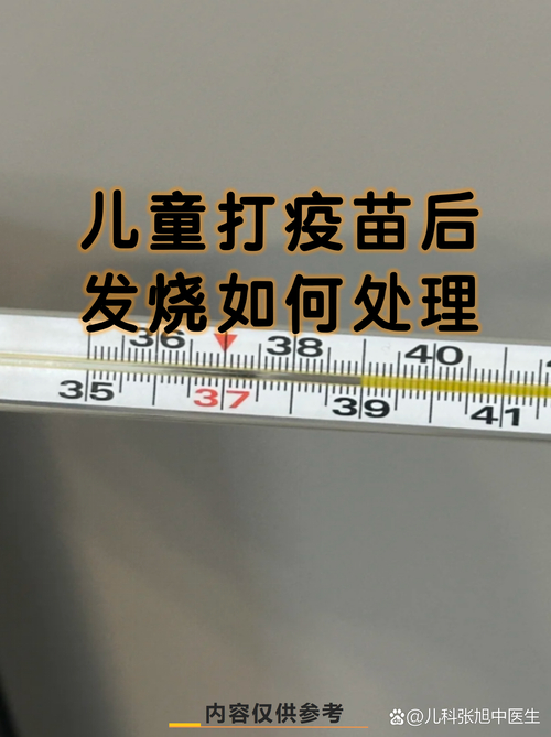 保定大面积感染很淡定，感染者都打疫苗了吗？