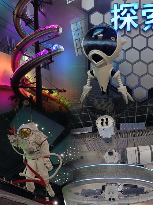 娱乐中心用户注册：体验科技与神秘的注册新仪式