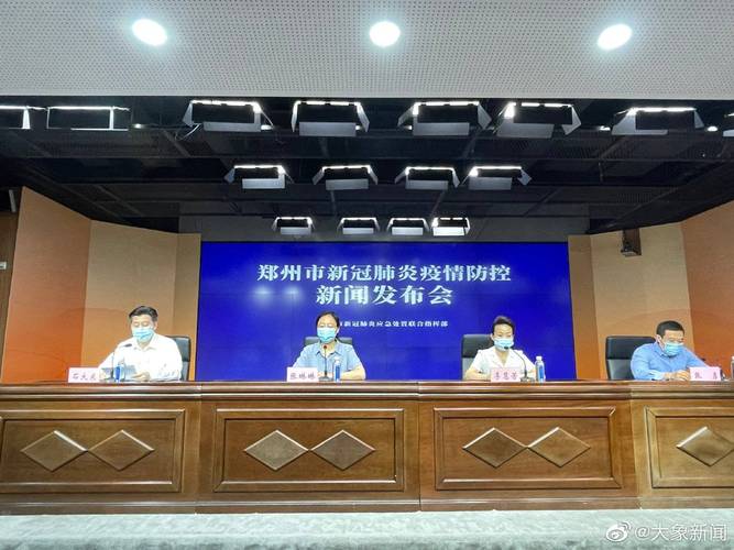 郑州一家三口感染新冠病毒，疫情家庭聚集性传播风险