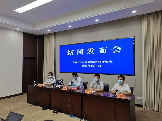 浙江省疫情防控办联系方式，24小时疫情咨询电话