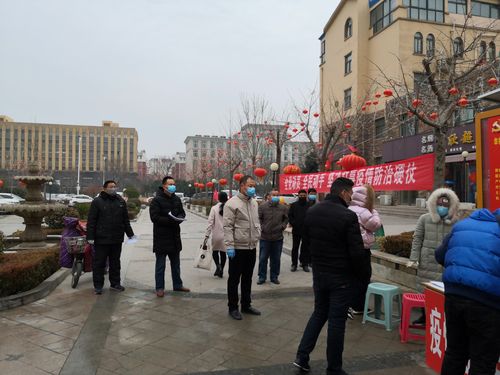 华城国际小区属于哪个街道？最新疫情信息汇总