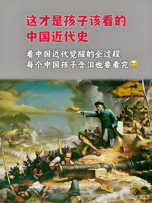1810年中国历史纪事：嘉庆帝试办海运及鸦片查禁等情况