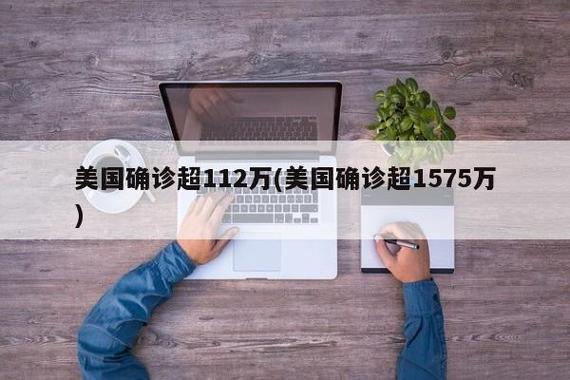 31省区市新增境外输入病例9例，疫情防护不能松懈