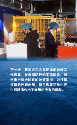 什么是动态清零？我国疫情防控的最佳选择和总方针