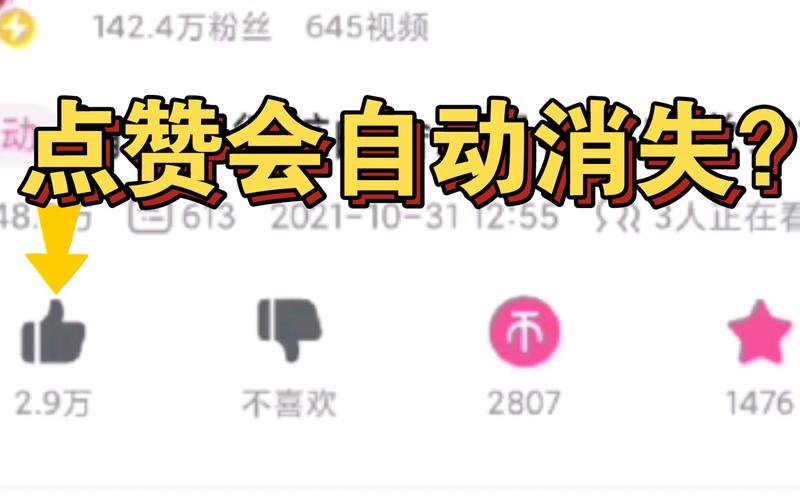 2026年快手二十四小时在线下单平台怎么样？优势大揭秘