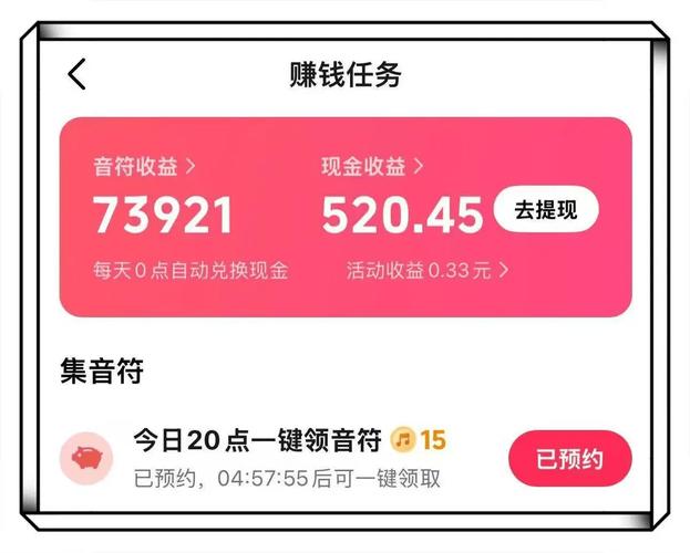 2026年抖音业务24小时在线下单，1元锁定3000粉策略解析