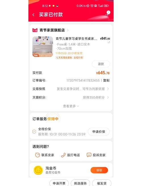 2026年2月亲测！这家DY在线业务平台下单省2000块