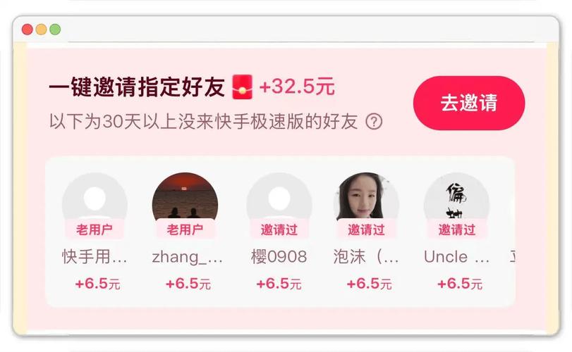 2026年2月抖音24小时自助服务平台，哪个好？优缺点大评价