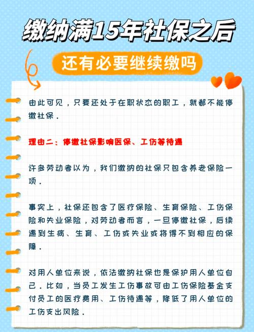 猪流感新发现、防控法及历史案例，学生社保缴纳领取全知道
