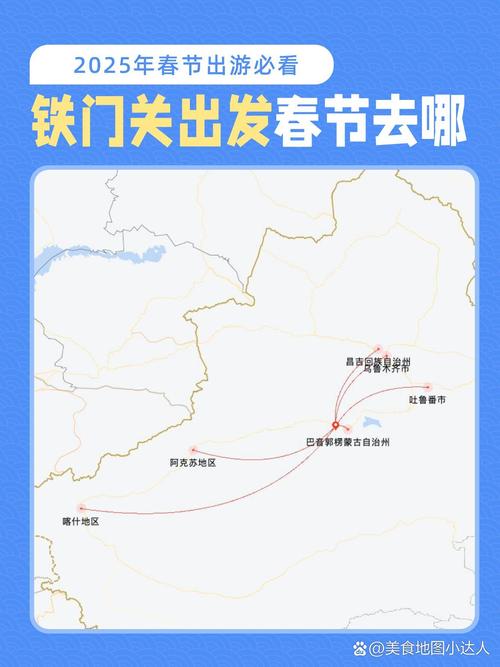 阿拉尔封城原因及解封情况，你想知道的都在这里